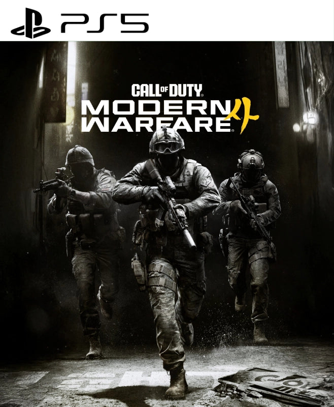 Call of Duty: Modern Warfare® 4 - pre orden