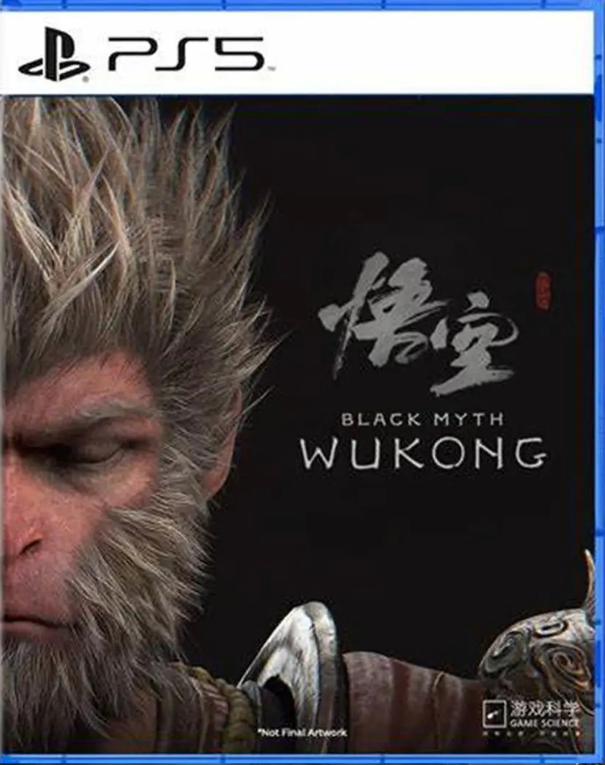 Black Myth: Wukong